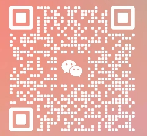 深圳市樂康工業材料有限公司